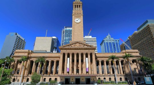 King George Square Brisbane. | Newsreel