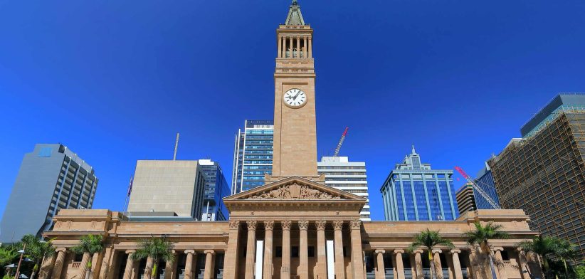 King George Square Brisbane. | Newsreel