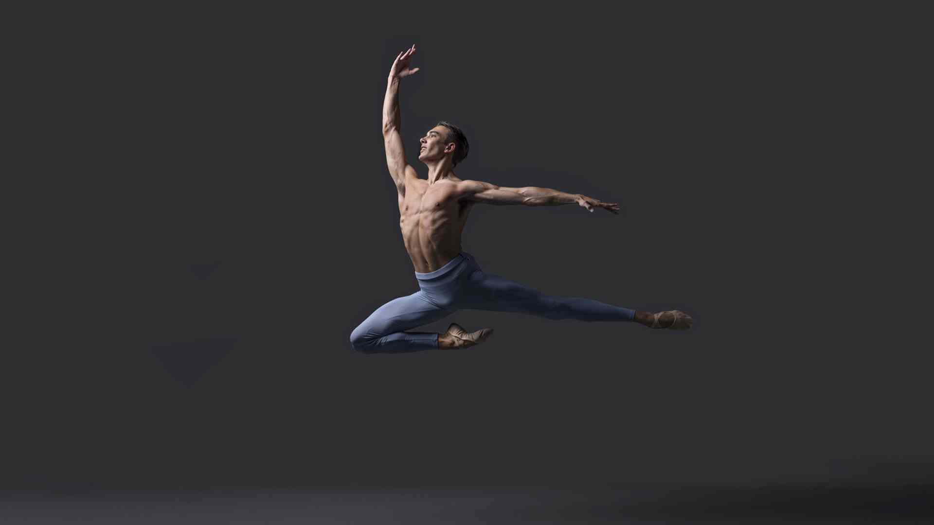 Rising ballet star recognised as elite athlete – Newsreel