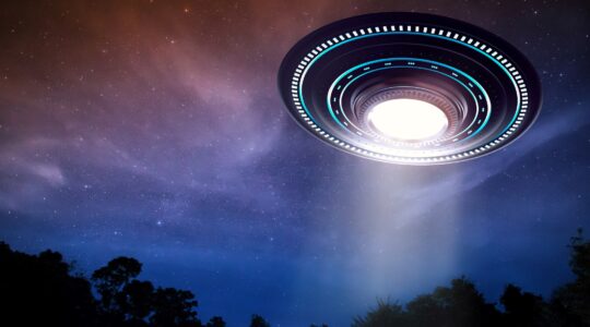 Artist's impression of a UFO. | Newsreel