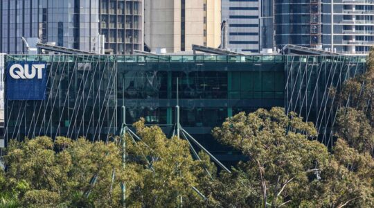 QUT Gardens Point campus