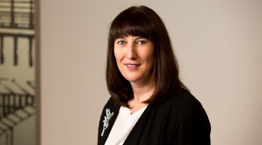 Lara McKay QUT Vice-President (Engagement) and Chief Marketing Officer. | Newsreel