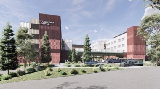 Artist's impression of Toowoomba Hospital. | Newsreel