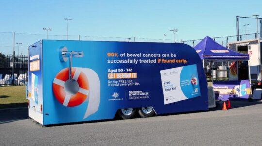 Bowel testing van. | Newsreel