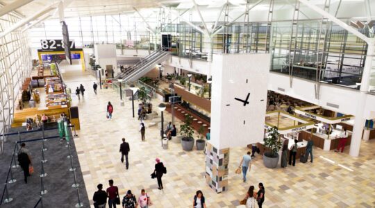 Artist's impression of revamped International Terminal at Brisbane Airport. | Newsreel