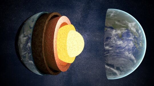 Earth inner core. | Newsreel