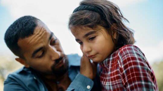 Muslim father and daughter.| Newsreel