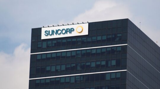 Suncorp building Brisbane. | Newsreel