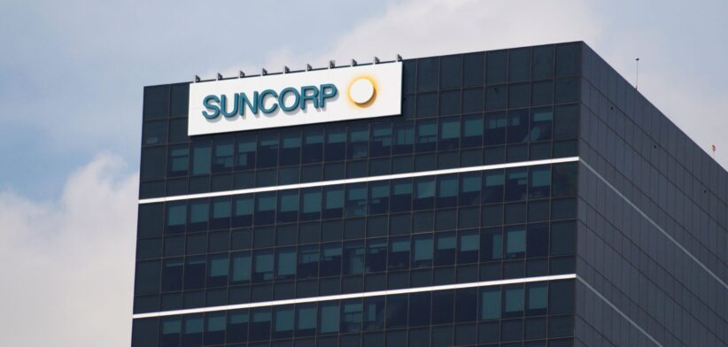 Suncorp building Brisbane. | Newsreel