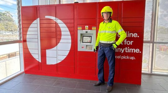 Australia Post lockers and postie. | Newsreel