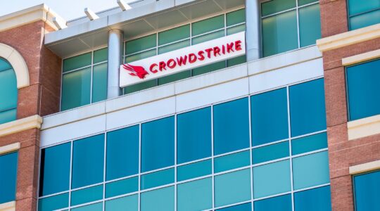 Crowdstrike headquarters. | Newsreel