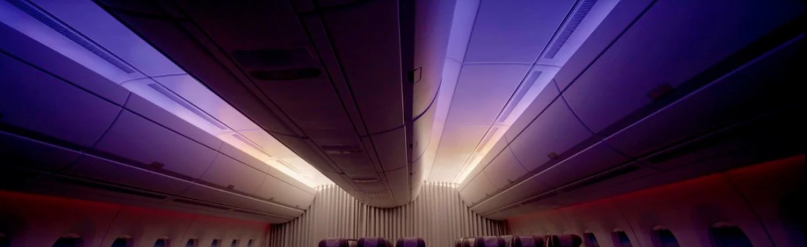 Qantas lighting system. | Newsreel