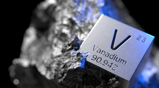 Vanadium graphic. | Newsreel