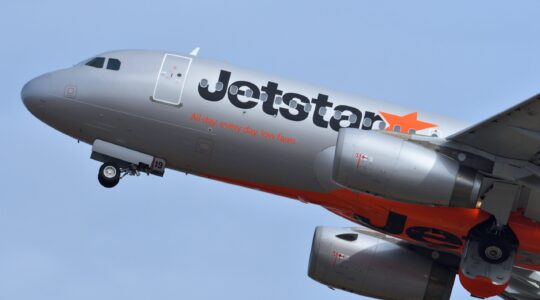 Jetstar airplane Australia. | Newsreel