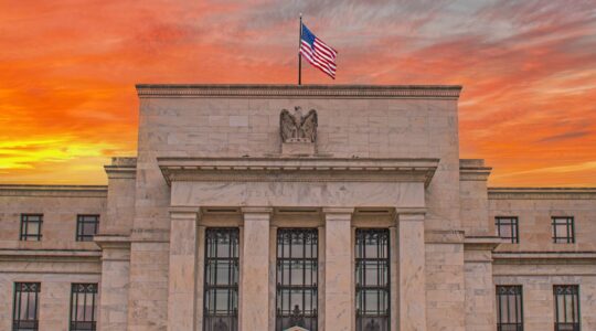 US Federal Reserve building. | Newsreel