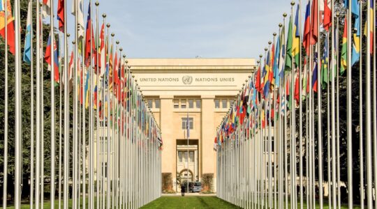 United Nations in Geneva, Switzerland