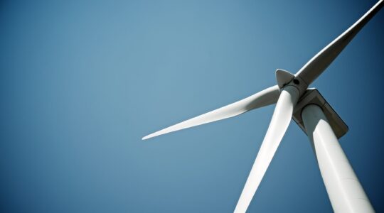 Wind turbine. | Newsreel