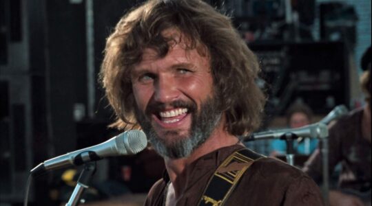 Kris Kristofferson in A Star is Born.