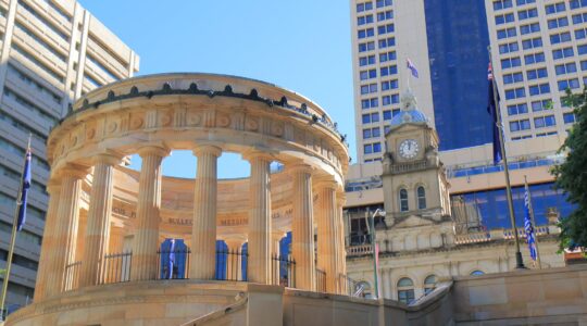 Meanjin musings keep Albert Street name in place