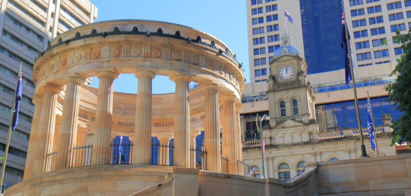 Anzac Square in Brisbane with Central Station in the background.