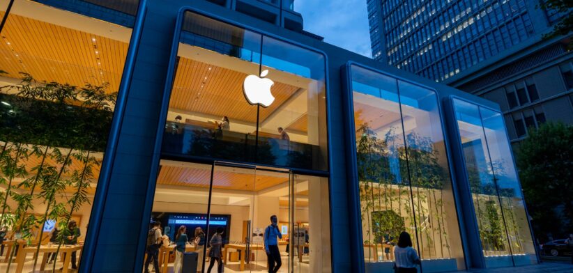 Apple store. | Newsreel