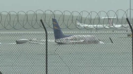 Flooding at Cairns airport. | Newsreel