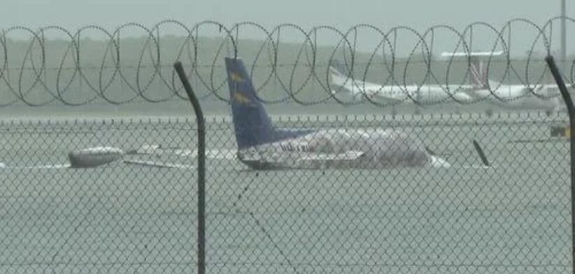 Flooding at Cairns airport. | Newsreel