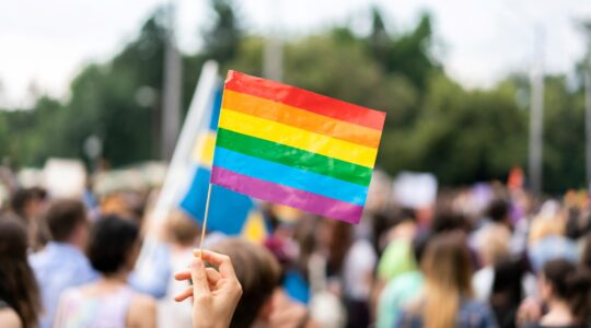 Pride flag. | Newsreel