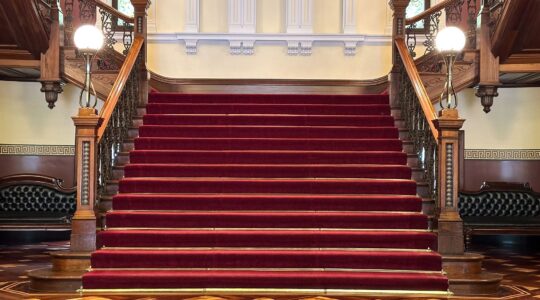 Queensland Parliament House stairs. | Newsreel