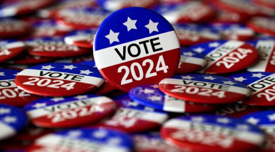 United States election 2024 pins. | Newsreel