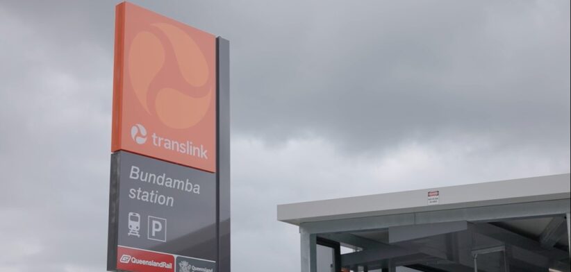 Bundamba train station sign. | Newsreel