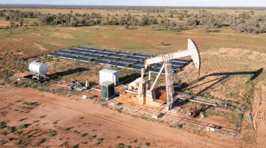 Gas rig, Queensland, Australia