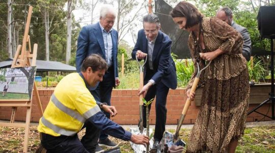 The occasion was commemorated with the planting of a frangipani cutting from Maurice Blackmore’s Naturopathic Rest Home in Rockhampton.