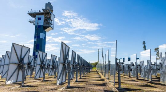 CSIRO heliostat field and tower.