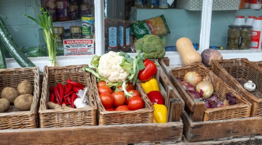 Vegetables at store. | Newsreel