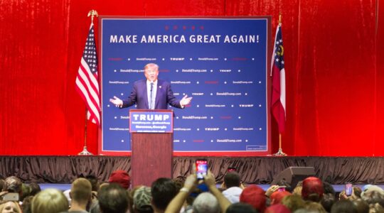 Donald Trump speaking at a rally. | Newsreel