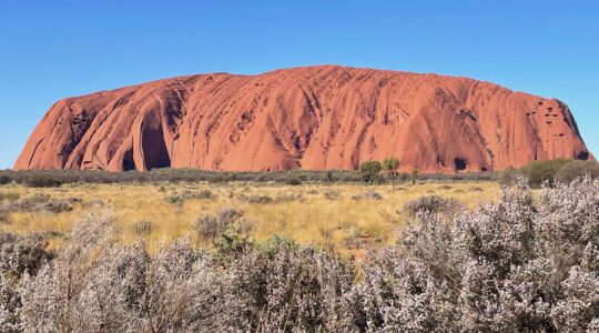 Uluru, Australia. | Newsreel