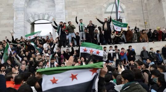 Syrian supporters in Turkey. | Newsreel
