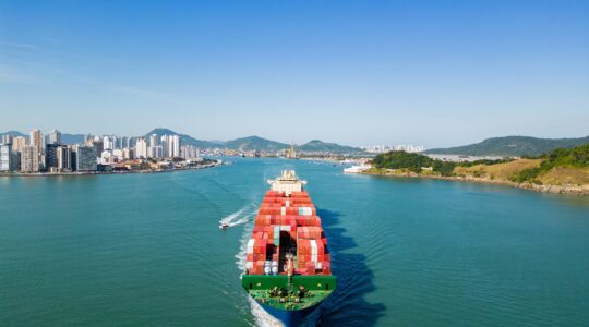 Seaport in Brazil, South America. | Newsreel