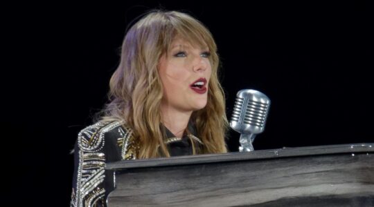 Taylor Swift. | Newsreel