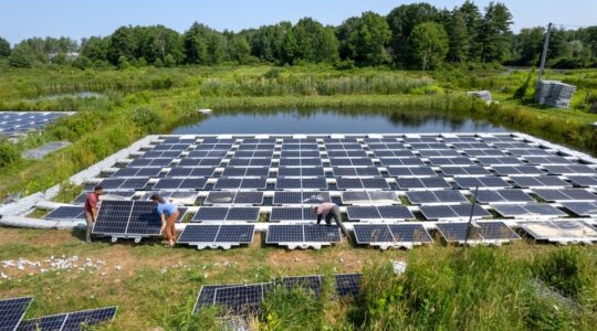 Floating solar system. | Newsreel