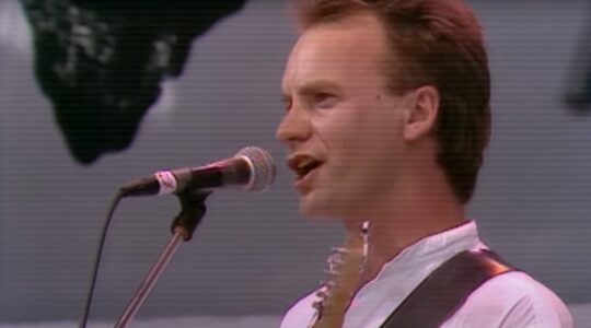 Sting Live Aid 1985. | Newsreel