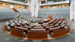 Australian Federal Parliament House of Representatives.