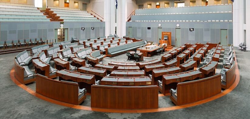 Australian Federal Parliament House of Representatives.