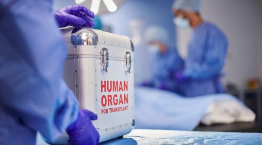 Australian human tissue laws to be reviewed