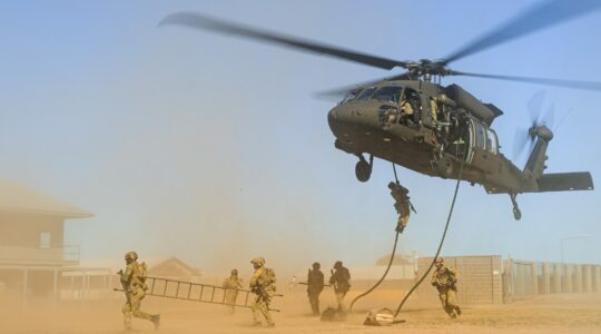 Black Hawk helicopter. | Newsreel