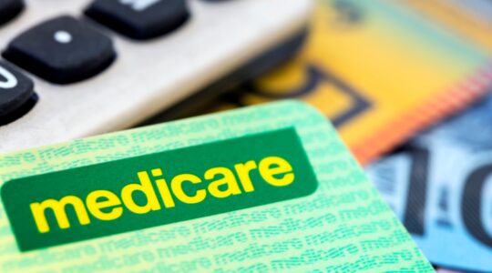 Medicare card Australia. | Newsreel