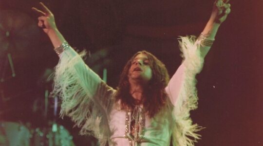 Ozzy Osbourne. | Newsreel