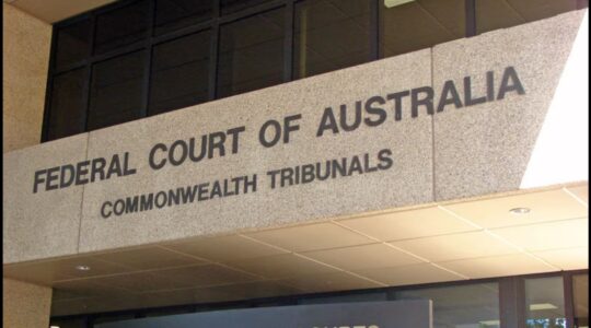 Federal Court of Australia. | Newsreel