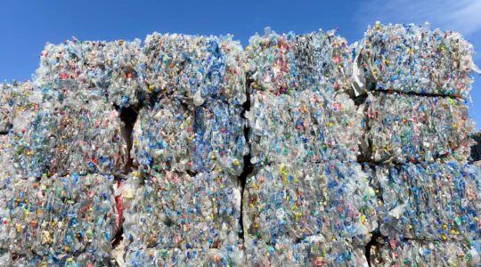 Plastic bottles. | Newsreel